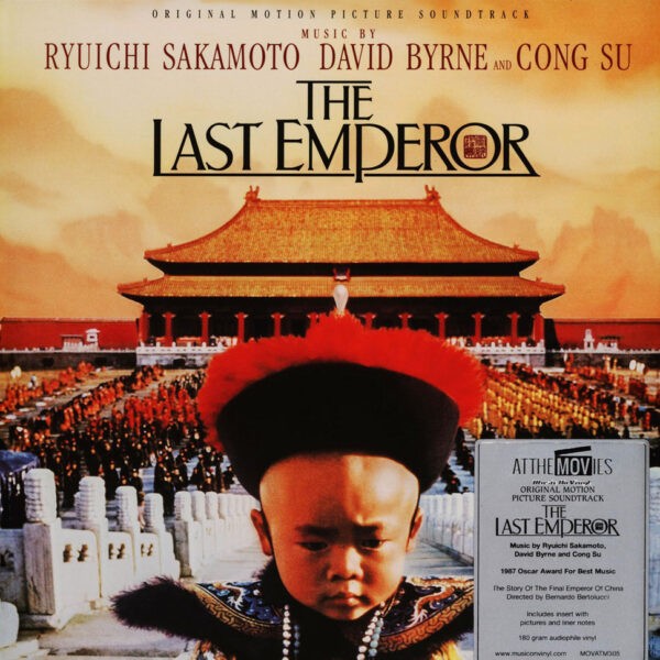 Ryuichi Sakamoto, David Byrne And Cong Su ‎– The Last Emperor