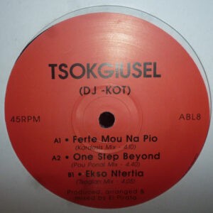 Pantelis Kotakis ‎– Tsokgiusel (Used Vinyl)
