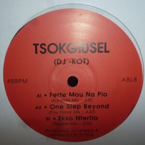 Pantelis Kotakis ‎– Tsokgiusel (Used Vinyl) (12'')