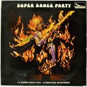 Various ‎– Super Dance Party