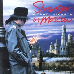 Michael Jackson ‎– Stranger In Moscow (Used Vinyl)