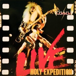 Bow Wow ‎– Holy Expedition - Live (Used Vinyl)