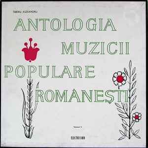 Various ‎– Antologia Muzicii Populare Românești Volumul II (Used Vinyl)