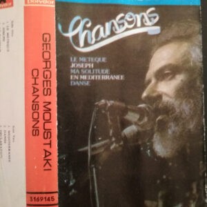 Georges Moustaki ‎– Chansons