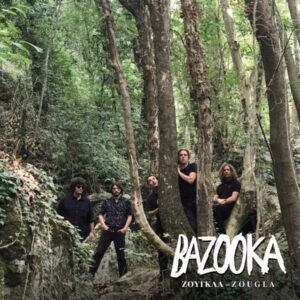 Bazooka ‎– Ζούγκλα - Zougla