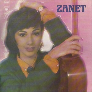 Ζανέτ ‎– Ζανέτ (Used Vinyl)