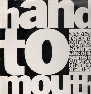 Various ‎– Hand To Mouth (Used Vinyl)