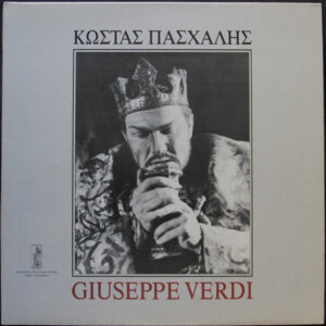 Κώστας Πασχάλης ‎– Giuseppe Verdi (Used Vinyl)