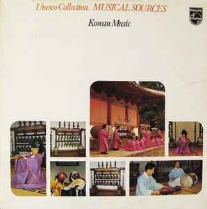 Various ‎– Korean Music (Used Vinyl)