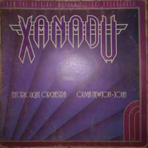 Electric Light Orchestra / Olivia Newton-John ‎– Xanadu (From The Original Motion Picture Soundtrack) (Used Vinyl)