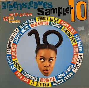 Various ‎– Greensleeves Sampler 10 (Used Vinyl)
