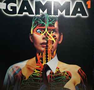 Gamma – Gamma 1 (Used Vinyl)
