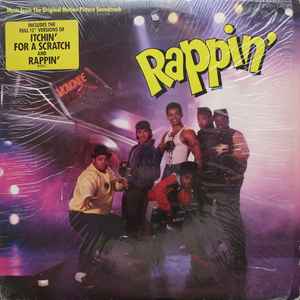 Various ‎– Rappin' (Music From The Original Motion Picture Soundtrack) (Used Vinyl)