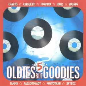Various ‎– Oldies But Goodies 5 (CD)