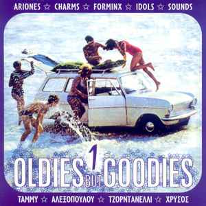 Various ‎– Oldies But Goodies 1 (CD)