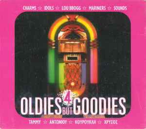 Various ‎– Oldies But Goodies 4 (CD)