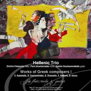 Hellenic Trio ‎– Works Of Greek Composers I (CD)