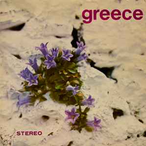 Various ‎– Greece (Used Vinyl)