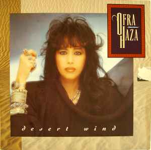 Ofra Haza ‎– Desert Wind (Used Vinyl)