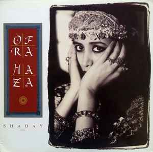 Ofra Haza ‎– Shaday (Used Vinyl)