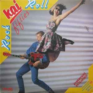 Various ‎– Rock Kαί Roll Fifties (Used Vinyl)