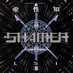 The Shamen ‎– L.S.I. (Love Sex Intelligence) (Used Vinyl)