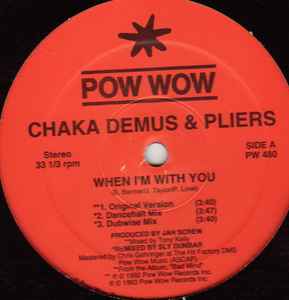 Chaka Demus & Pliers ‎– When I'm With You (Used Vinyl) (12")