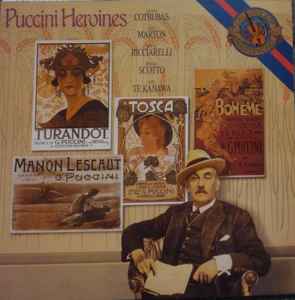 Various ‎– Puccini Heroines (Used Vinyl)