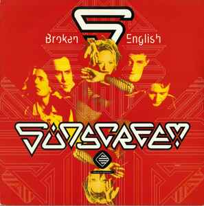 Sunscreem ‎– Broken English (Used Vinyl) (12")