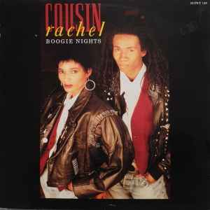 Cousin Rachel ‎– Boogie Nights (Used Vinyl) (12")