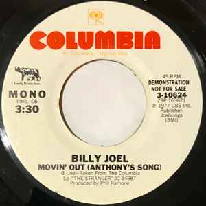 Billy Joel ‎– Movin' Out (Anthony's Song) (Used Vinyl) (7")