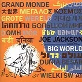 Joe Jackson ‎– Big World (Used Vinyl)