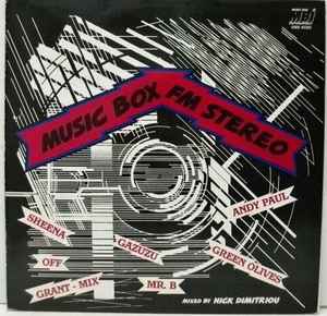 Various ‎– Music Box FM Stereo (Used Vinyl)