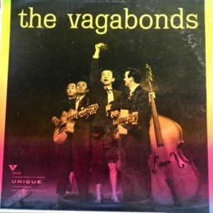 The Vagabonds ‎– The Vagabonds (Used Vinyl)