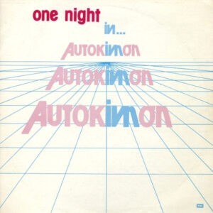 Various ‎– One Night In... Αυτοκίνηση (Used Vinyl)