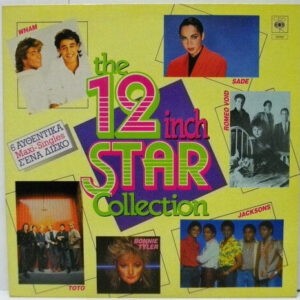 Various ‎– The 12 Inch Star Collection (Used Vinyl)