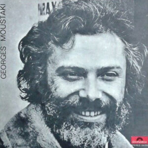 Georges Moustaki ‎– Georges Moustaki (Used Vinyl)