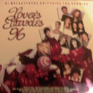 Various ‎– Χρυσές Επιτυχίες '96 (Used Vinyl)