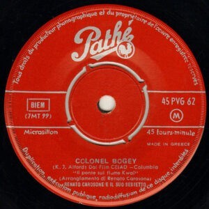 Renato Carosone E Il Suo Sestetto ‎– Colonel Bogey / Allegro Motivetto (Used Vinyl) (7'')