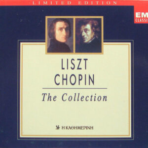 Liszt / Chopin ‎– The Collection (Used CD)