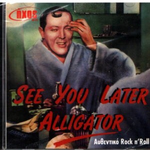 Various ‎– See You Later Alligator (Used CD)