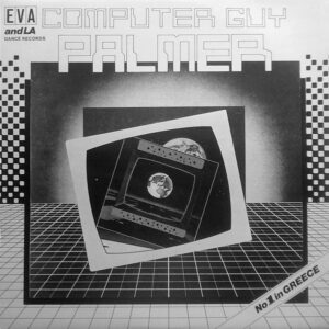 Palmer – Computer Guy (Used Vinyl) (12'')