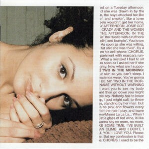 Jennifer Brown ‎– Vera (Used CD)