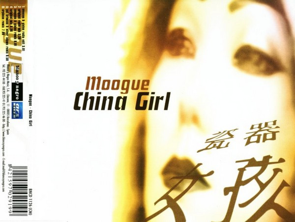 Moogue ‎– China Girl Used Cd