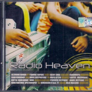 Various ‎– Radio Heaven (Used CD)