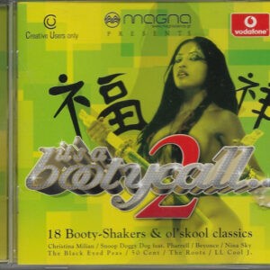 Various ‎– It's A Booty Call 2 (Used CD)