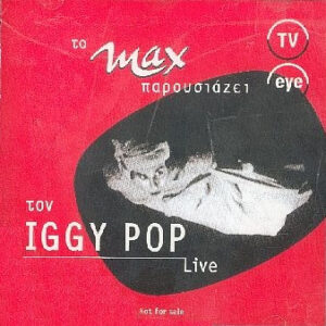 Iggy Pop ‎– TV Eye 1977 Live (Used CD)