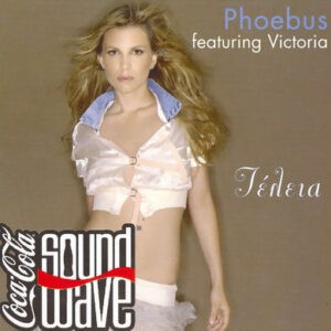 Phoebus Featuring Victoria ‎– Τέλεια (Used CD)