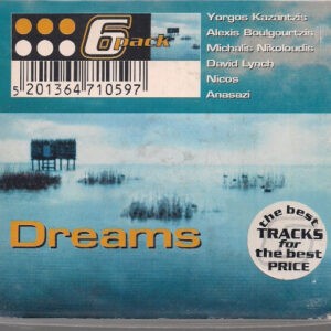 Various ‎– Dreams (Used CD)
