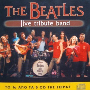 The Beatles Live Tribute Band ‎– The Beatles Live Tribute Band (Part 1) (Used CD)
